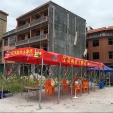 佛山市晨本篷業 專業供應高品質紡織品遮篷，打造舒適戶外空間